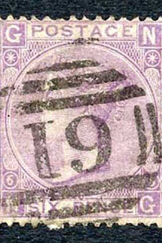 SG104 6d lilac wmk Spray plate 6 Cat 175 pounds