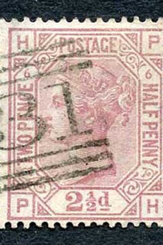 SG141 2 1/2d rosy mauve plate 6 Cat 85 pounds