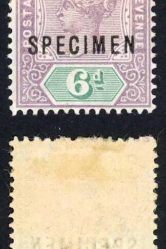 Grenada SG53s 6d (some paper adhesion on reverse) Opt SPECIMEN