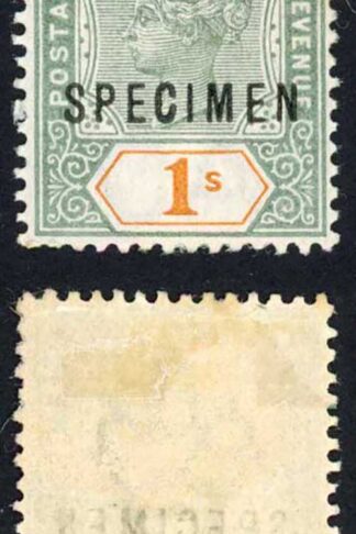 Grenada SG55s 1/- M/M (Hinge remainders) Opt SPECIMEN