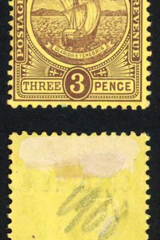 Grenada SG84s 3d Opt SPECIMEN M/M