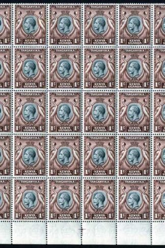 KUT SG110 KGV 1c Black and Red-brown U/M Block of 50 (2 stamps with tone spots)