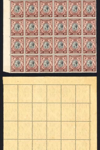 KUT SG110 KGV 1c Black and Red-brown U/M Block of 30
