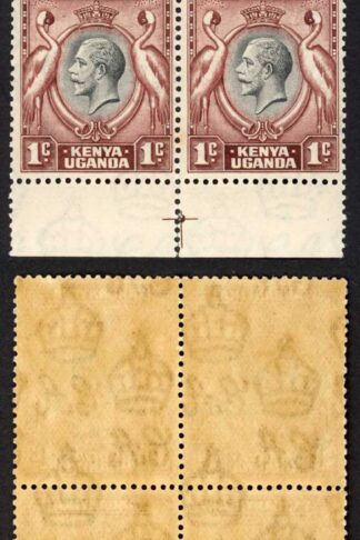 KUT SG110 KGV 1c Black and Red-brown U/M Block of 10