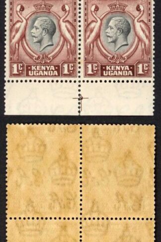 KUT SG110 KGV 1c Black and Red-brown U/M Block of 10