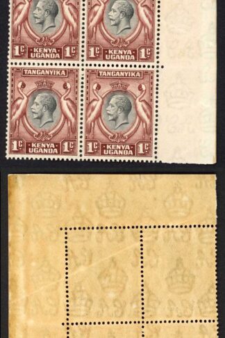 KUT SG110 KGV 1c Black and Red-brown U/M Block of 4 (crease)