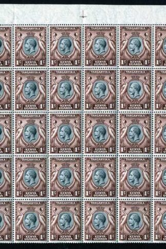 KUT SG110 KGV 1c Black and Red-brown U/M 1/2 Sheet of 50 (1 with a tone spot)