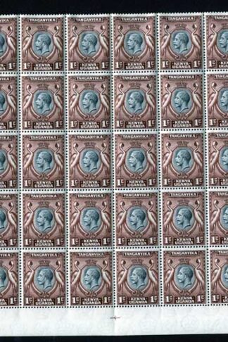KUT SG110 KGV 1c Black and Red-brown U/M 1/2 Sheet of 50 (2 with a tone spot)