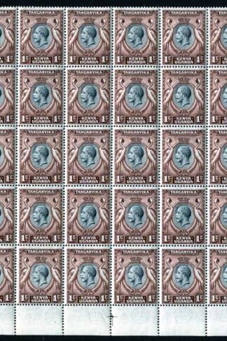KUT SG110 KGV 1c Black and Red-brown U/M 1/2 Sheet of 50