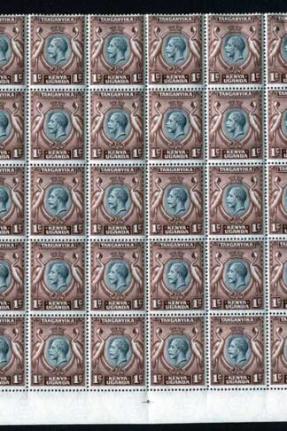 KUT SG110 KGV 1c Black and Red-brown U/M 1/2 Sheet of 50