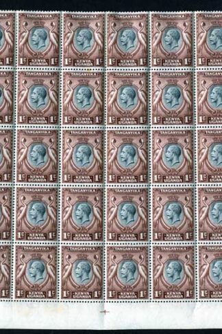 KUT SG110 KGV 1c Black and Red-brown U/M 1/2 Sheet of 50 (2 with a tone spot)