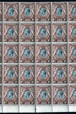 KUT SG110 KGV 1c Black and Red-brown U/M 1/2 Sheet of 50