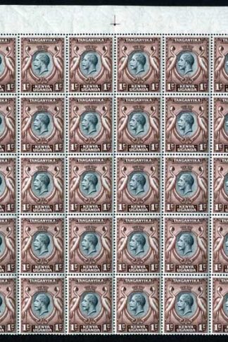 KUT SG110 KGV 1c Black and Red-brown U/M 1/2 Sheet of 50