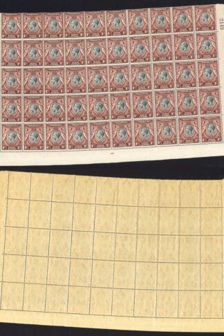 KUT SG110 KGV 1c Black and Red-brown U/M 1/2 Sheet of 50