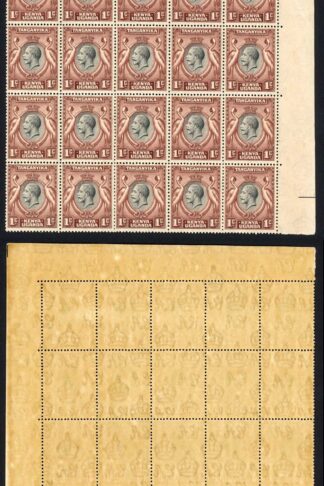 KUT SG110 KGV 1c Black and Red-brown U/M Block of 25