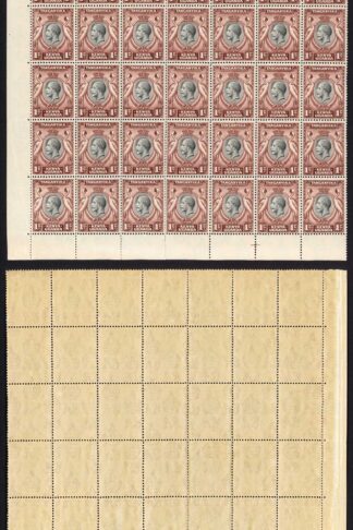 KUT SG110 KGV 1c Black and Red-brown U/M Block of 35