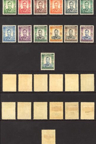 Southern Rhodesia SG40/52 Set of 13 M/M (toned gum) cat 85 Pounds