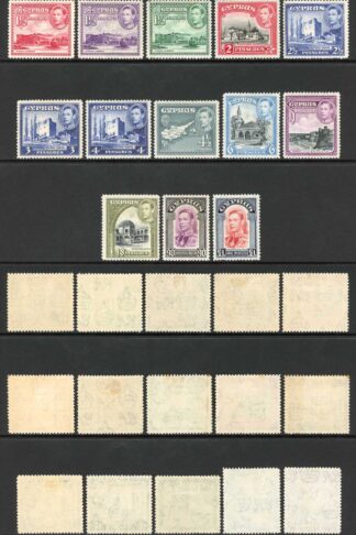 Cyprus SG151/63 No 45pi M/M cat 200+ Pounds