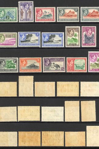 Solomon Is SG60/72 1939 Set of 13 m/m (toned gum) Cat 90 pounds
