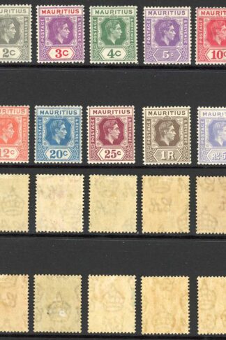 Mauritius SG252/61a set to 2r50 m/m