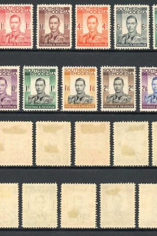 Southern Rhodesia SG40/52 set of 13 M/M Cat 85 pounds