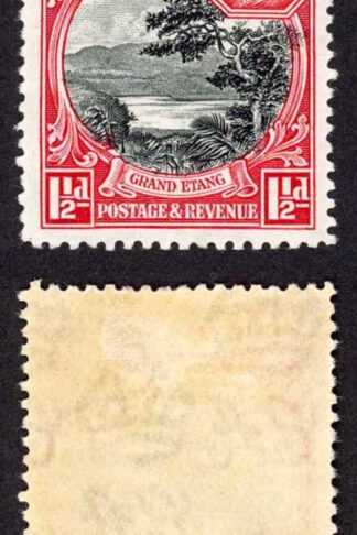 Grenada SG137 1 1/2d Perf 12.5 x 12.5 Fine M/M Cat 10 pounds