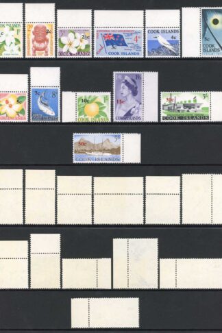 Cook Is SG205/217 set to 5/- U/M