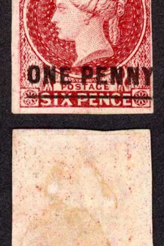 St Helena SG4 1d Lake Overprint Type B Four margin part gum Cat 160 pounds