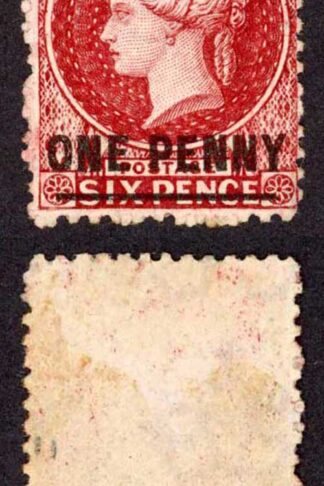 St Helena SG6 1d Lake Surcharge Type A Mint Perf 12.5 Cat 70 pounds