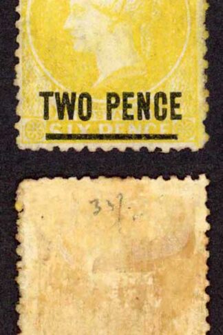 St Helena SG9 2d yellow Surcharge Type B M/M Perf 12.5 Cat 180 pounds