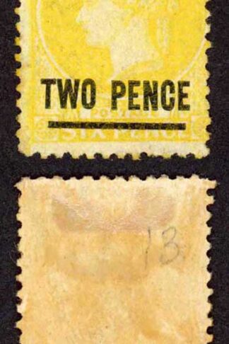 St Helena SG9 2d yellow Surcharge Type B M/M Perf 12.5 Cat 180 pounds