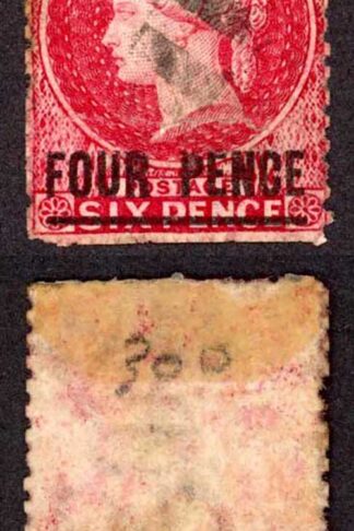St Helena SG13 4d words 17mm Perf 12.5 fine used Cat 50 pounds