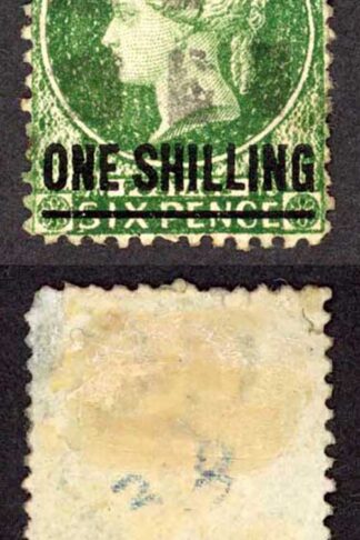 St Helena SG19 1/- Deep Green Perf 12.5 Surch type C Cat 16 pounds
