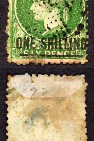 St Helena SG17 1/- Deep yellow-green Surch Type A used Cat 28 pounds