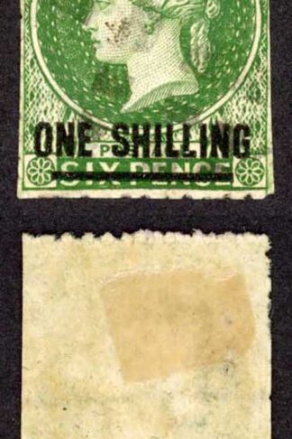 St Helena SG18 1/- Deep yellow-green Surch Type B used Cat 130 Pounds