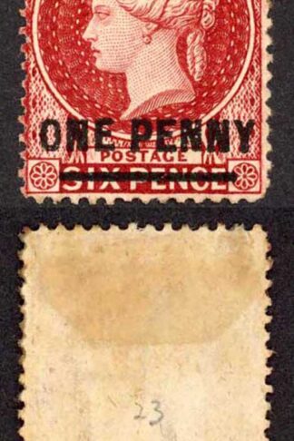 St Helena SG27 1d Lake Perf 14 Wmk Crown CC M/M Cat 100 pounds