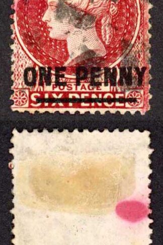 St Helena SG27 1d Lake Perf 14 Wmk Crown CC used Cat 20 pounds