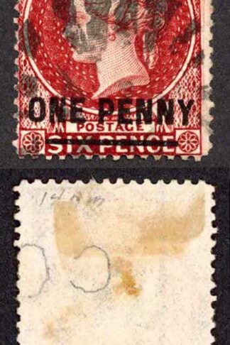 St Helena SG27 1d Lake Perf 14 Wmk Crown CC used Cat 20 pounds