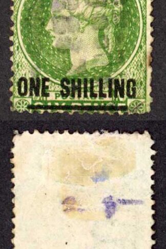 St Helena SG30 1/- yellow-green Perf 14 Wmk Crown CC (tone Spot) Cat 12 pounds