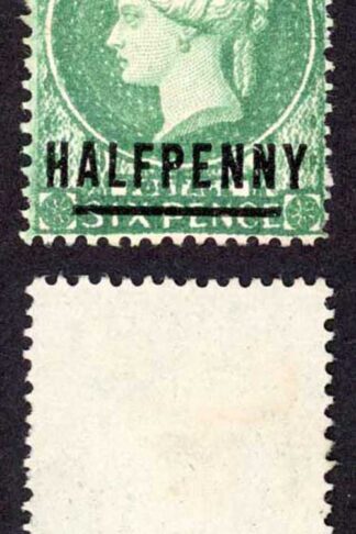 St Helena SG34 1/2d Emerald Words 17mm Wmk CA No Gum Cat 20 pounds