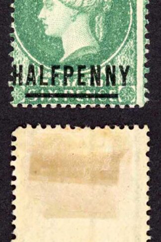St Helena SG34 1/2d Emerald Words 17mm Wmk CA M/M Cat 20 pounds
