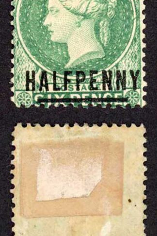 St Helena SG34 1/2d Emerald Words 17mm Wmk CA Hinge remainder M/M Cat 20 pounds