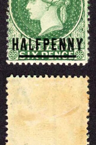 St Helena SG35 1/2d Green Words 17mm Wmk CA Reversed M/M Cat 12 pounds