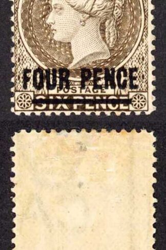 St Helena SG43 4d Pale Brown Words 16.5 Wmk CA M/M Cat 45 pounds