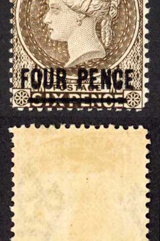 St Helena SG43 4d Pale Brown Words 16.5 Wmk CA M/M Cat 45 pounds