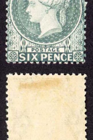 St Helena SG44 6d Grey Wmk CA Fine M/M Cat 48 pounds