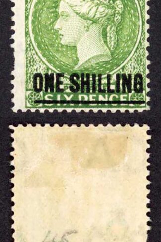 St Helena SG45 1/- Yellow-green Wmk CA M/M (short perfs at right) Cat 65 pounds