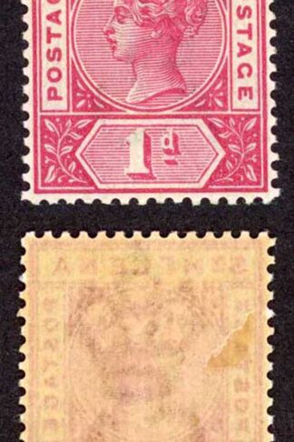 St Helena SG47 1d Carmine Wmk CA M/M Cat 19 pounds