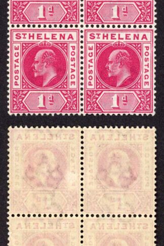 St Helena SG54 KEVII 1d carmine bottom right stamp creased M/M Cat 52++ pounds