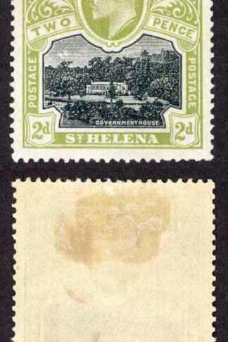 St Helena SG57 2d black and sage-green M/M Cat 13 pounds